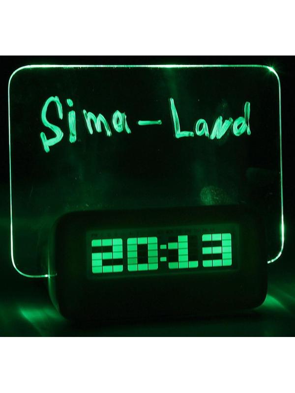 Будильник Luazon LB-16 