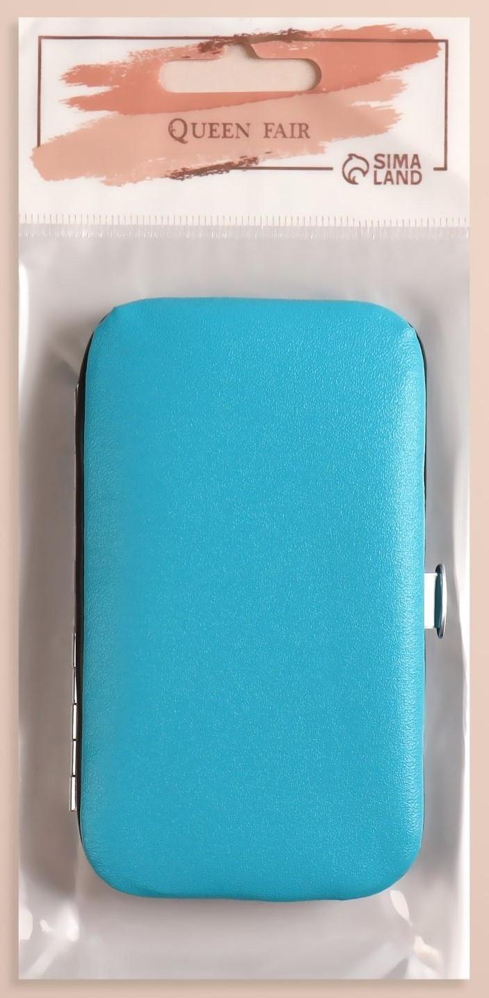 Набор маникюрный, 6 предметов, в футляре, цвет МИКС