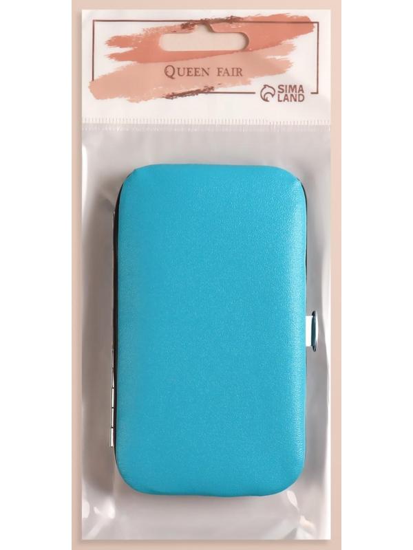 Набор маникюрный, 6 предметов, в футляре, цвет МИКС