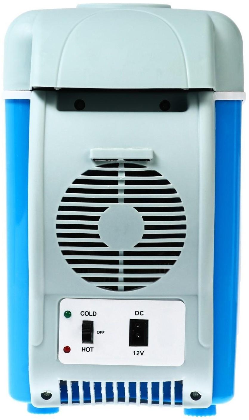 Автохолодильник 7.5 л, 12 В, с функцией подогрева, серо-голубой