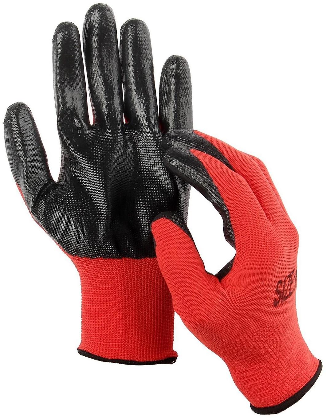 Перчатки нейлоновые, с резиновым обливом, размер 10, чёрно-красные, Greengo
