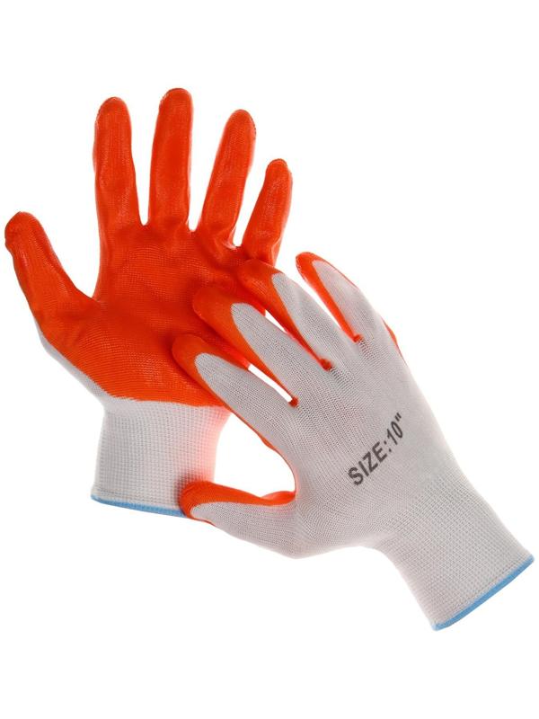 Перчатки нейлоновые, с нитриловым обливом, размер 10, оранжевые