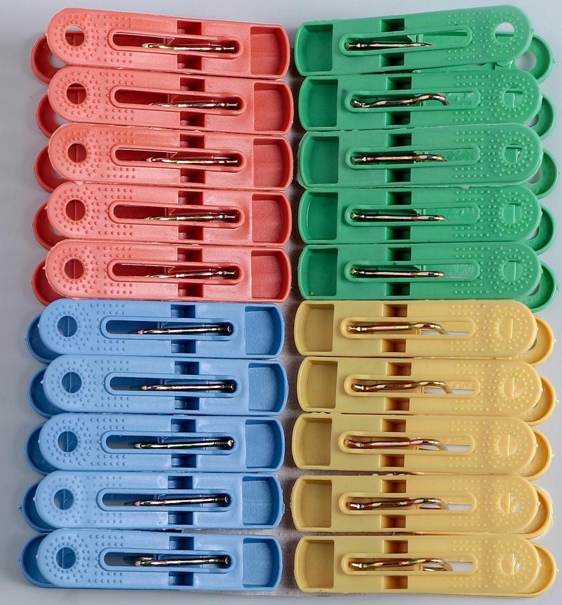 Прищепки бельевые, 5,5 см, 20 шт