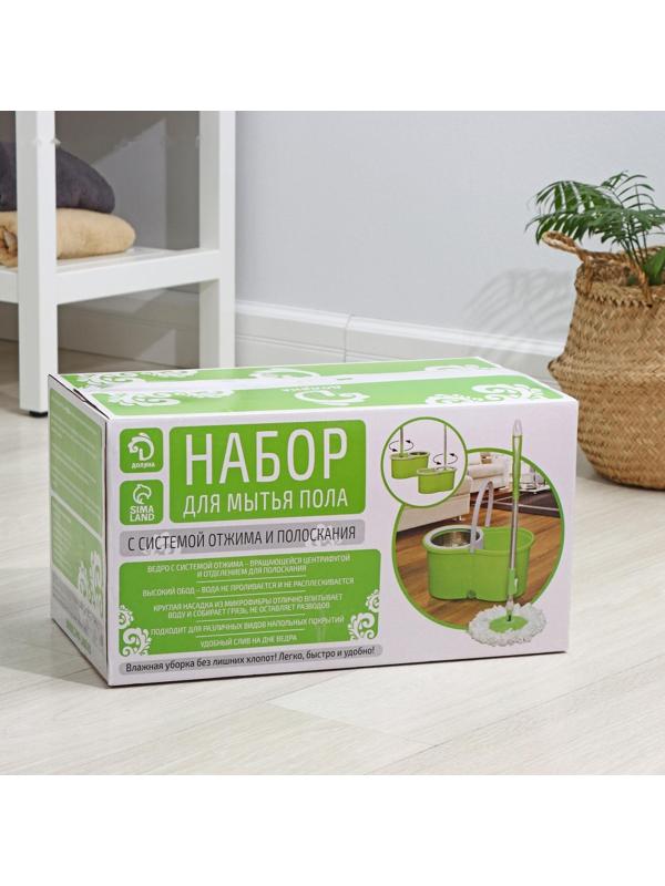 Швабра с отжимом и ведро на колёсиках с пластиковой центрифугой Доляна, 14 л, швабра, запасная насадка из микрофибры, цвет МИКС