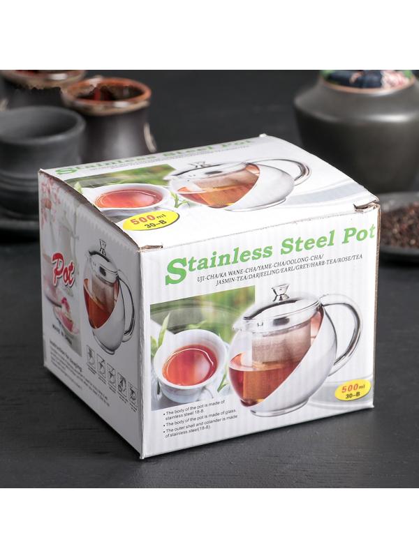 Чайник стеклянный заварочный «Металлик», 500 мл, с металлическим ситом