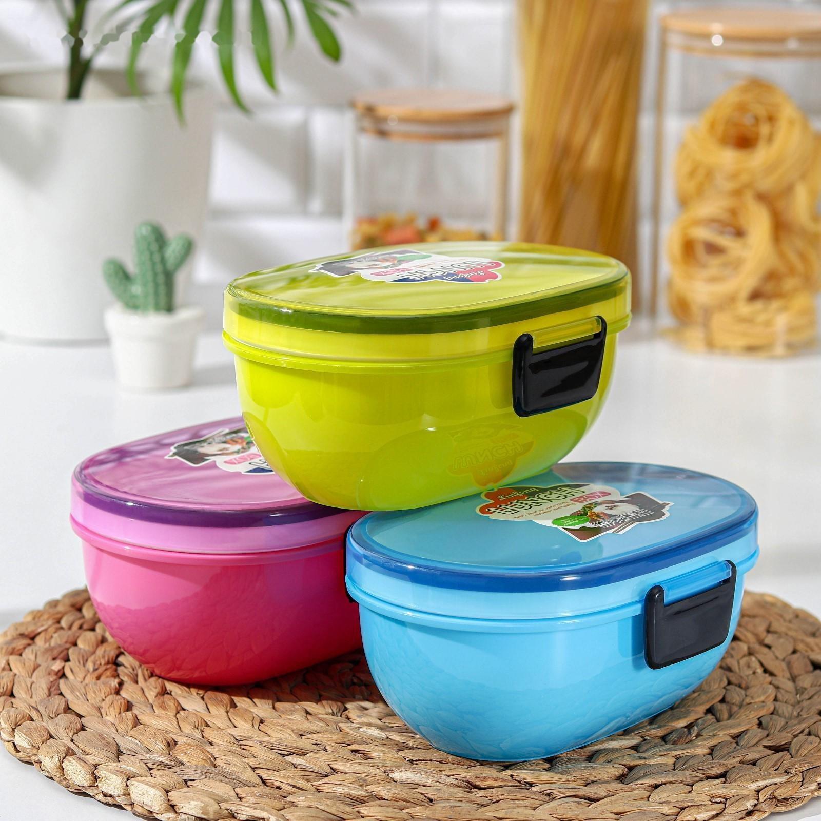 Ланч-бокс пластиковый 2 уровня «Простота», овальный, с ложкой, цвет МИКС