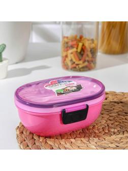 Ланч-бокс пластиковый 2 уровня «Простота», овальный, с ложкой, цвет МИКС