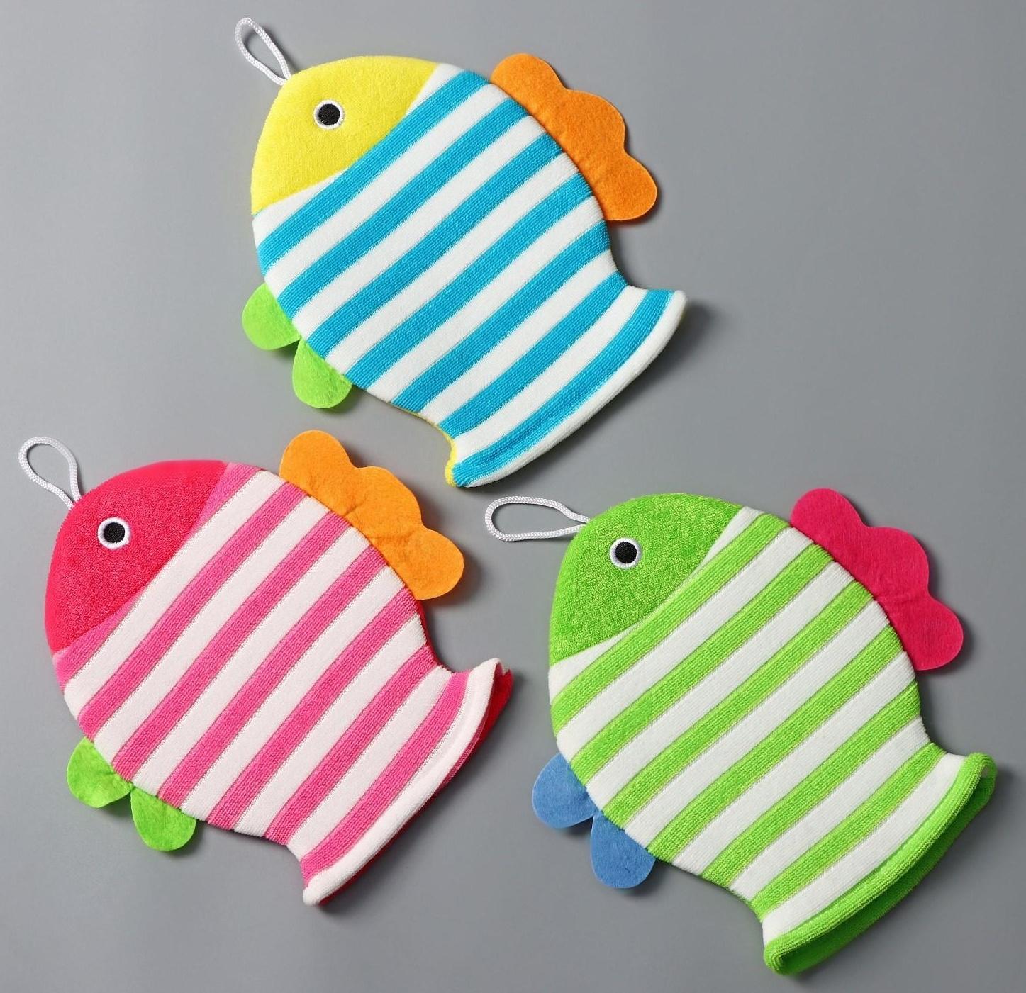 Мочалка-варежка детская для купания Доляна «Рыбка», 19×21 см, полосатая, цвет МИКС