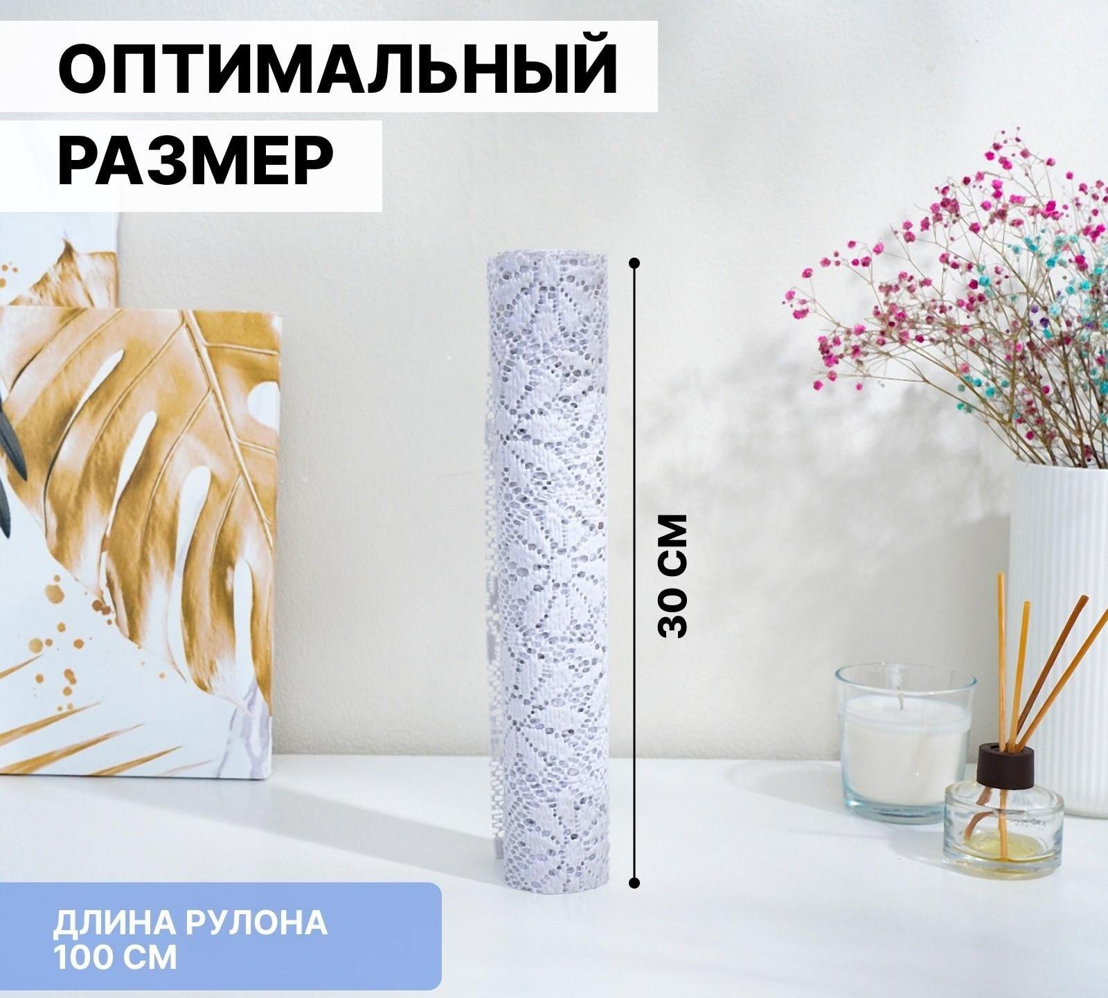 Коврик противоскользящий Доляна «Цветы», 30×100 см, цвет белый