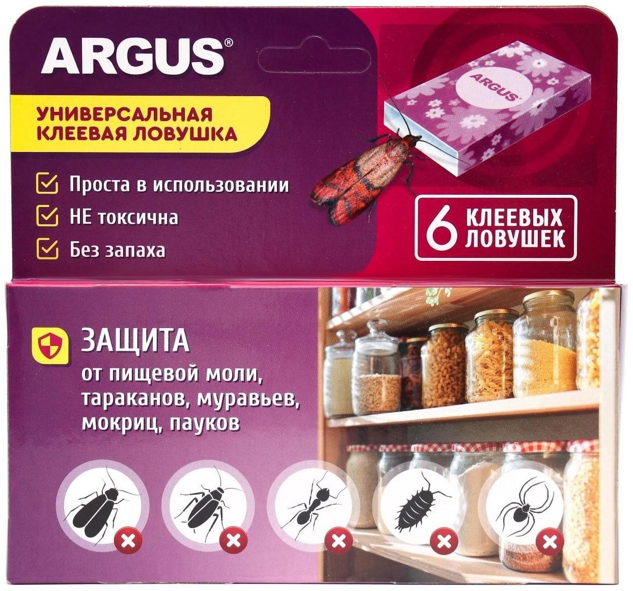 Клеевая ловушка от насекомых 