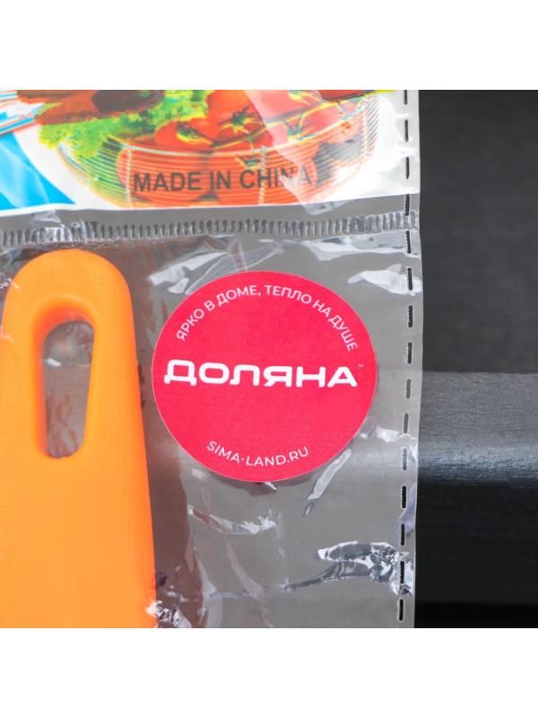 Нож для пиццы и теста Доляна «Оранж», 19 см, ребристый, цвет оранжевый