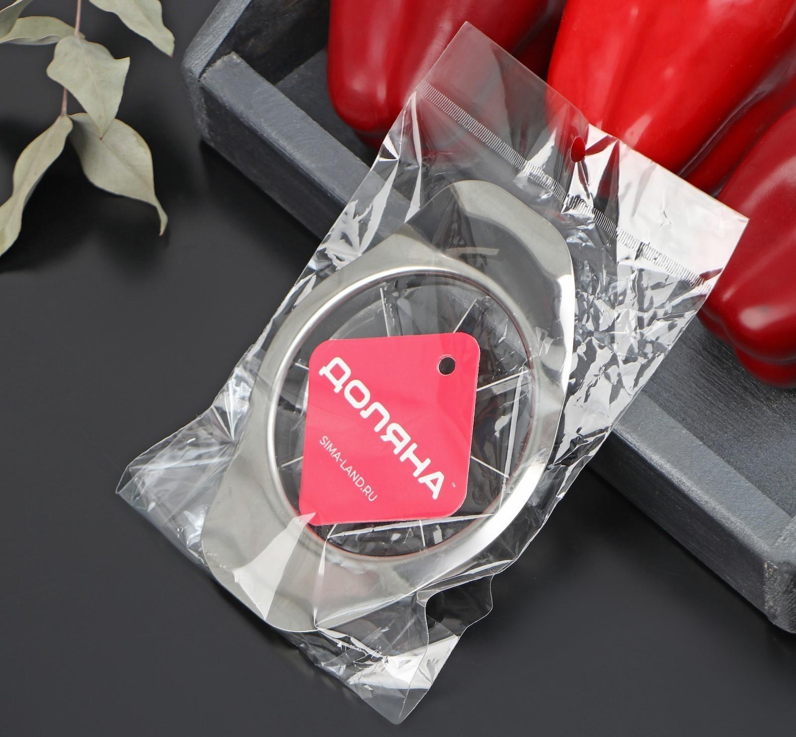 Овощерезка Доляна «Классика», d=9 см, цвет серебряный