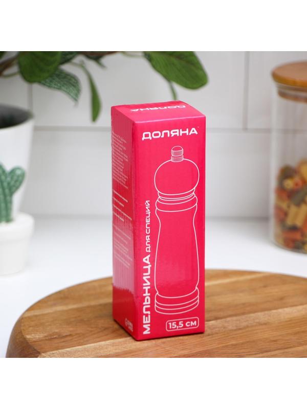 Мельница для специй Доляна «Дуновение леса», 15,5×4,5 см, керамический механизм, цвет тёмное дерево