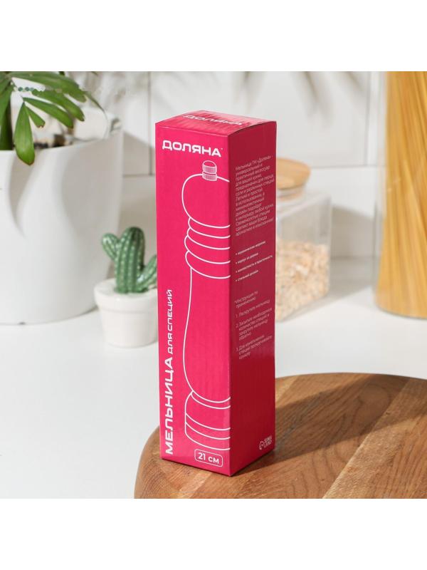 Мельница для специй Доляна «Дуновение леса», 21×4,5 см, керамический механизм, цвет тёмное дерево