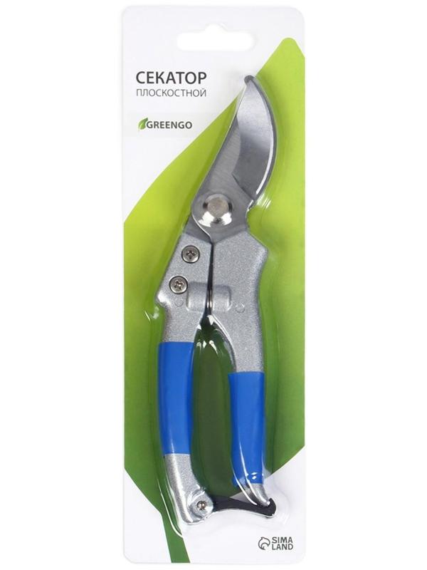 Секатор плоскостной, 8