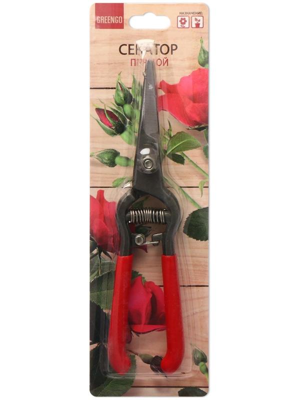 Ножницы садовые, 8