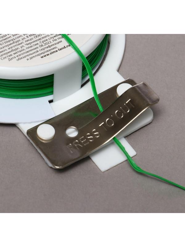 Проволока подвязочная, 20 м, зелёная, Greengo