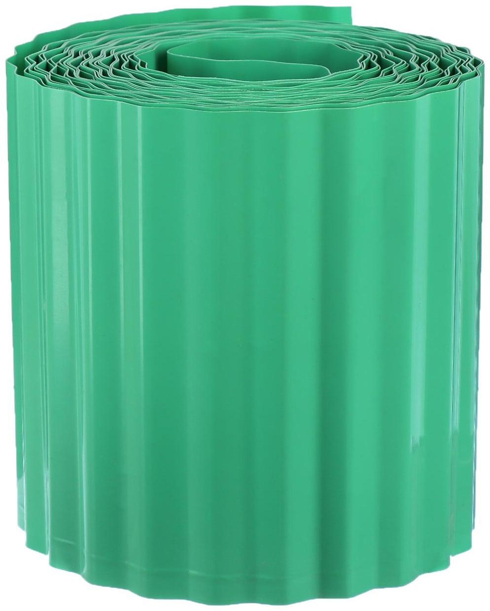 Лента бордюрная, 0.15 × 9 м, толщина 0.6 мм, пластиковая, гофра, зелёная