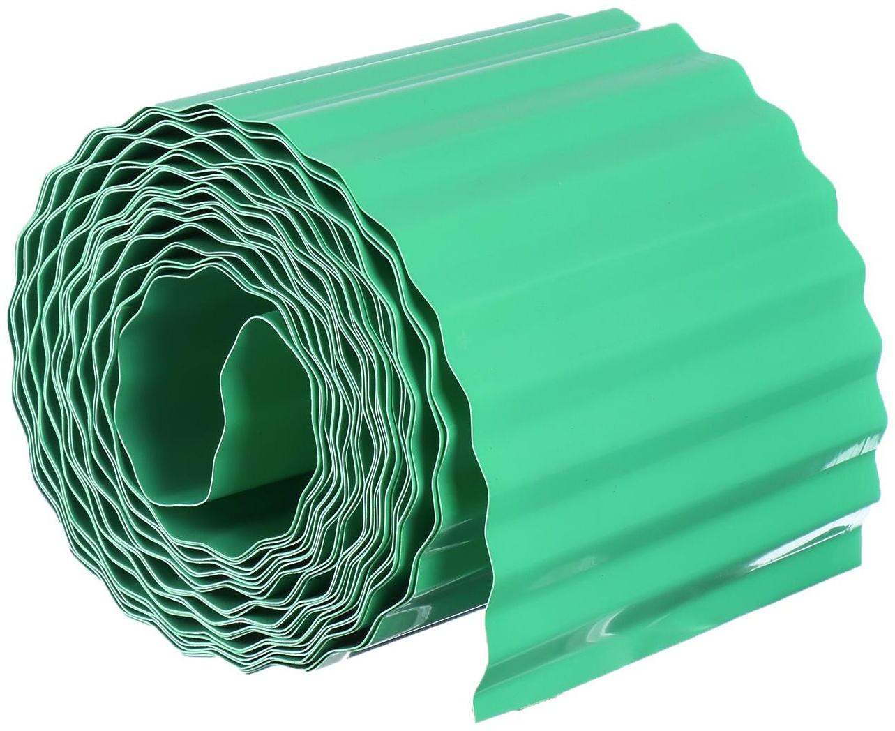 Лента бордюрная, 0.15 × 9 м, толщина 0.6 мм, пластиковая, гофра, зелёная