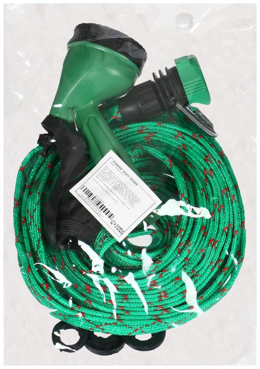 Шланг резиновый, d = 12 мм (1/2