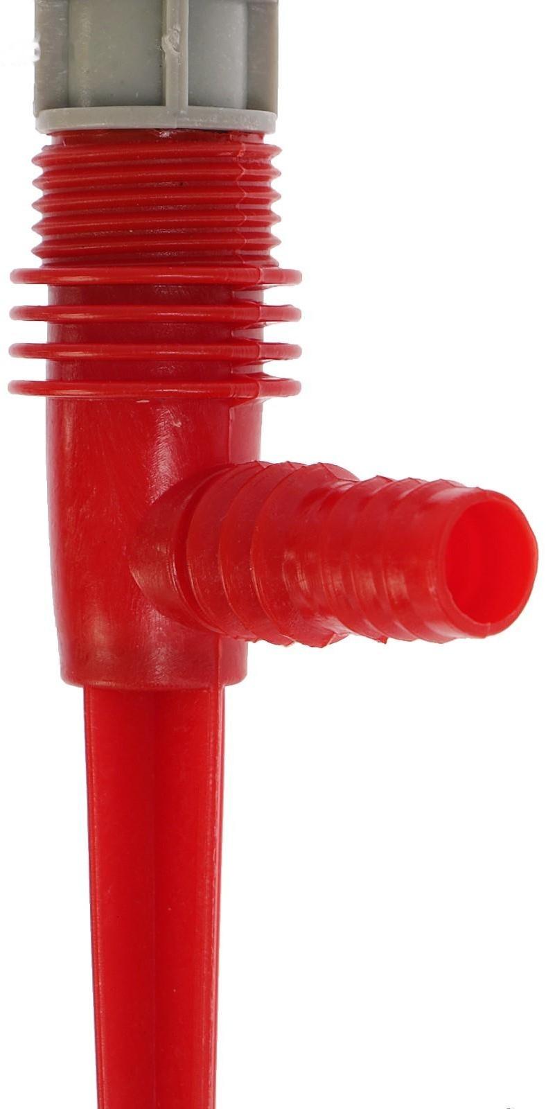 Распылитель 4-лепестковый, 28 см, штуцер под шланги 1/2