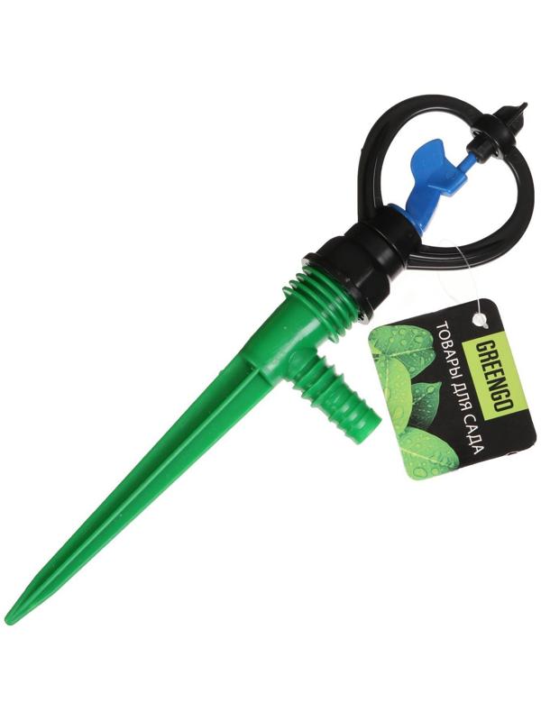 Распылитель круговой, 29 см, штуцер под шланги 1/2