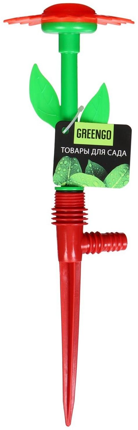 Распылитель-дождеватель, 29 см, пика, штуцер под шланг, пластик, цвет МИКС, «Цветочек»