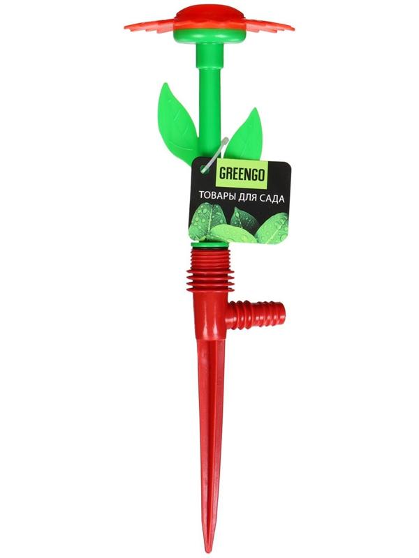 Распылитель-дождеватель, 29 см, пика, штуцер под шланг, пластик, цвет МИКС, «Цветочек»