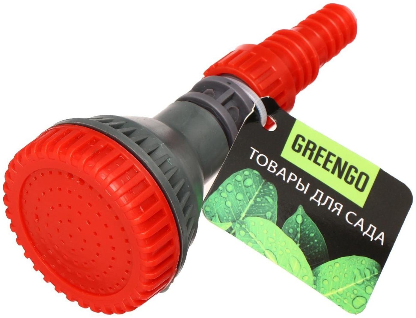 Насадка для полива, 1/2