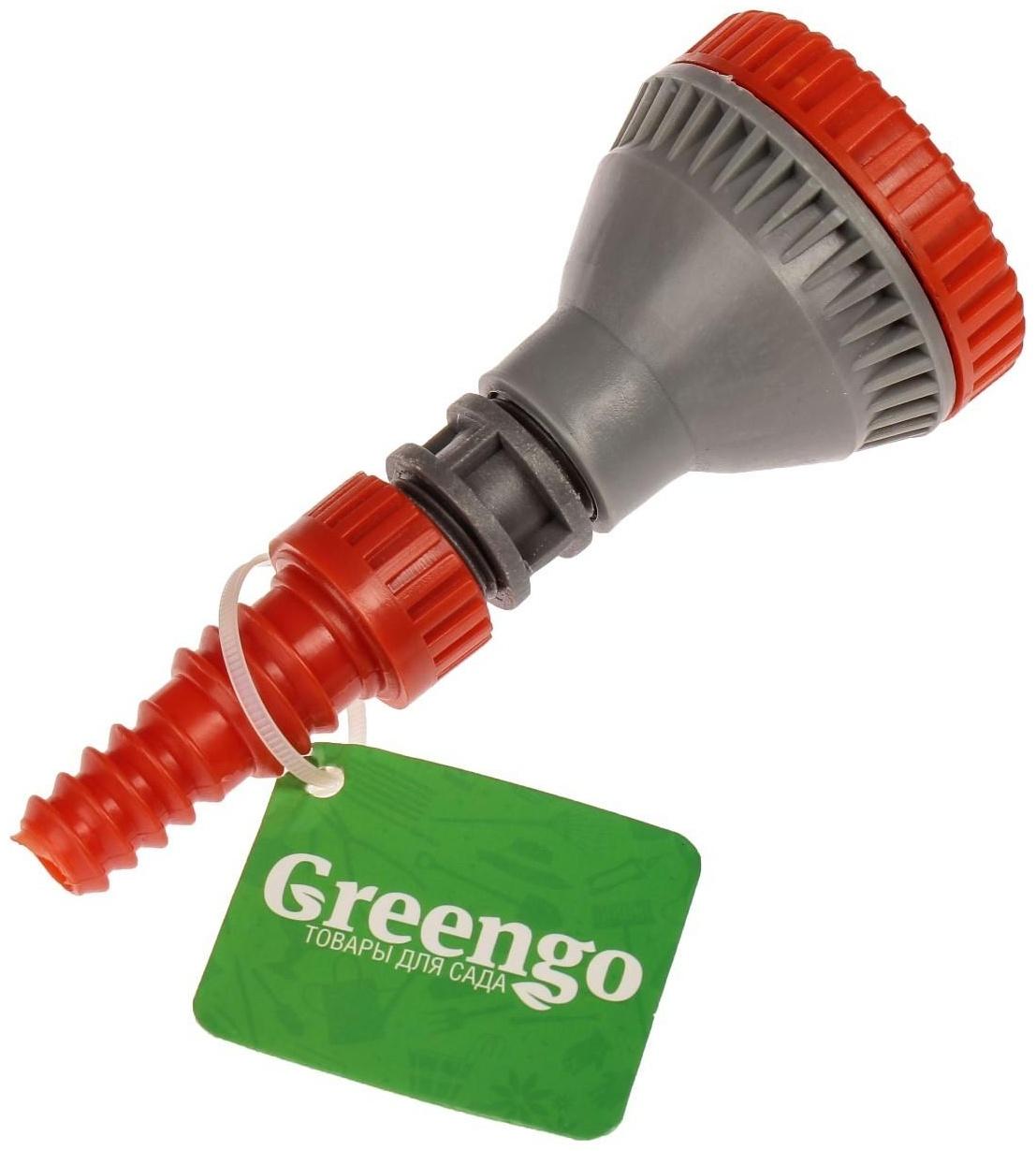 Насадка для полива, 1/2