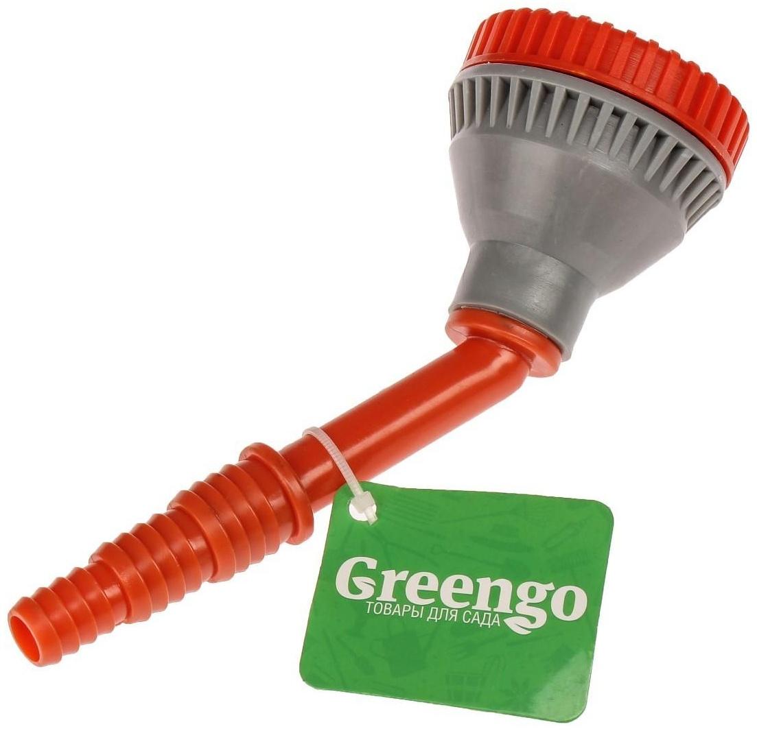 Насадка для полива, 1/2