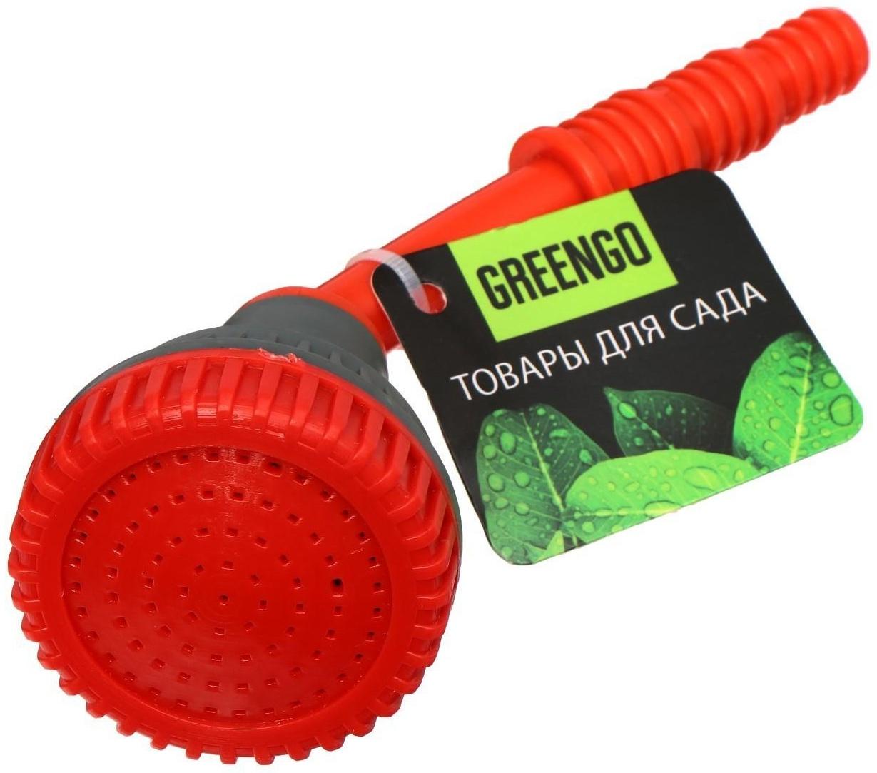 Насадка для полива, 1/2