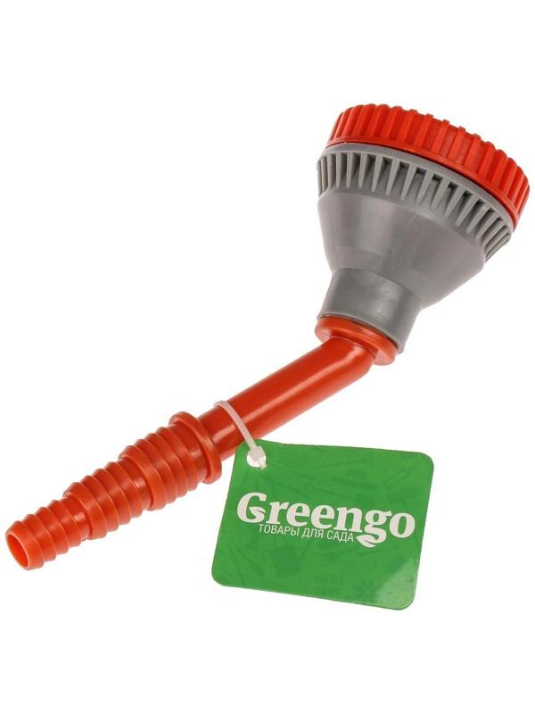 Насадка для полива, 1/2