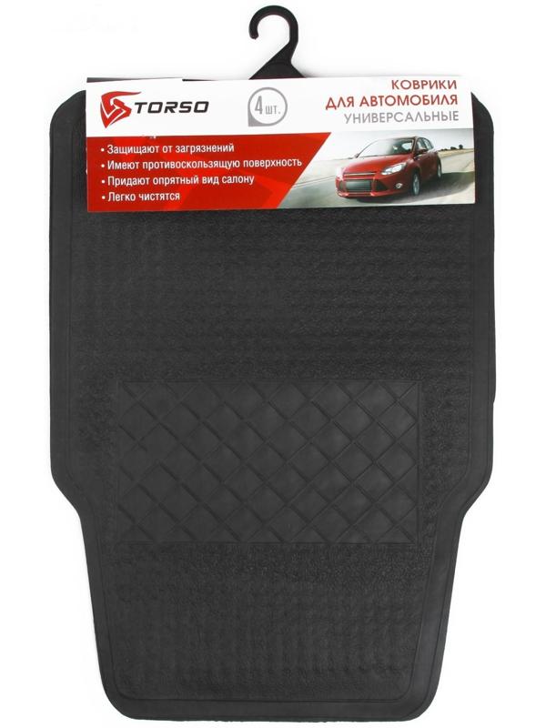 Коврики автомобильные TORSO, резина, 64х44 см, 44х33 см, черный, набор 4 шт