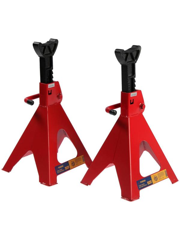 Подставка регулируемая ТУНДРА, 6 т, высота 385 - 605 мм, комплект 2 шт.
