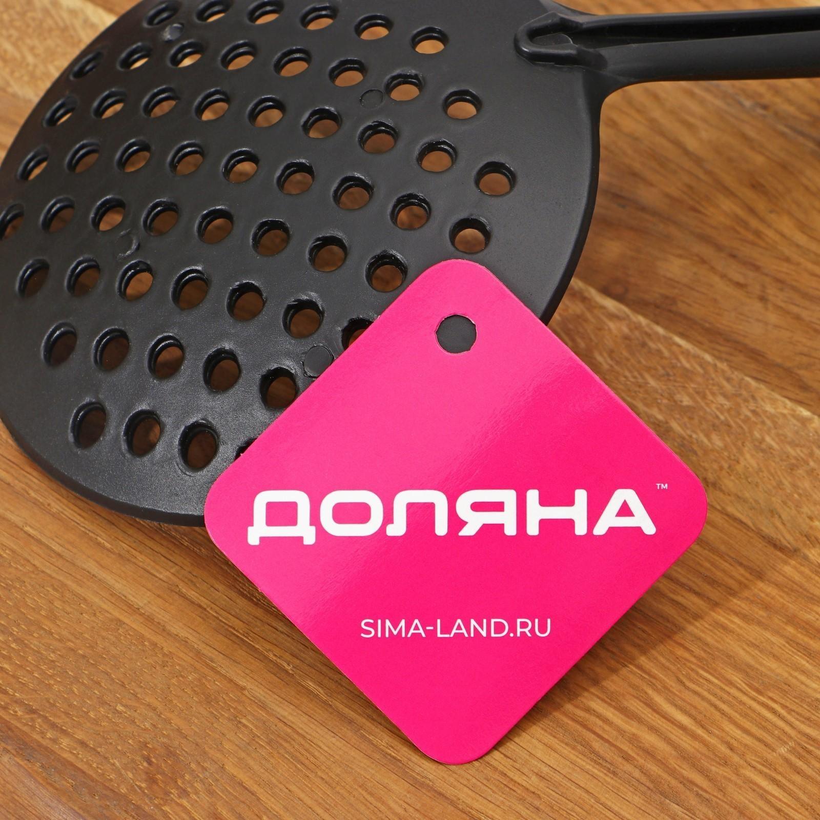 Шумовка Доляна «Орихалк», 30 см