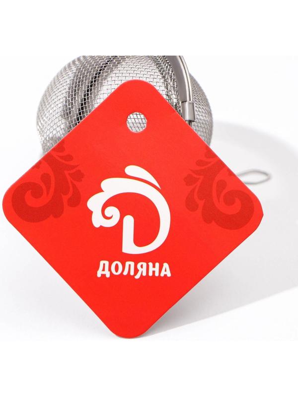 Сито для чая Доляна «Классика», 5,5 см