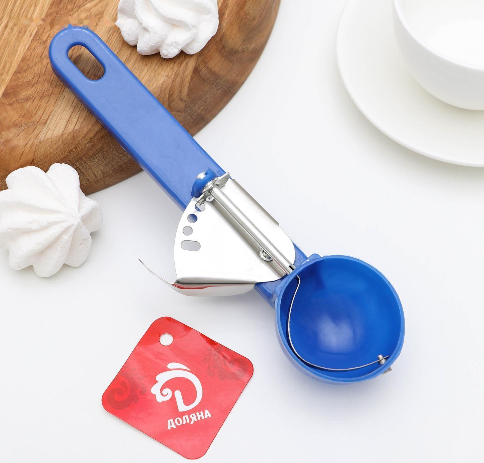 Ложка для мороженого Доляна «Помощник», 50 мл, 20,5 см, цвет МИКС