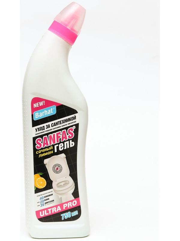 Средство для ухода за туалетом и ванной комнатой ULTRA BARHAT САНФАС , лимон, гель, 750 г