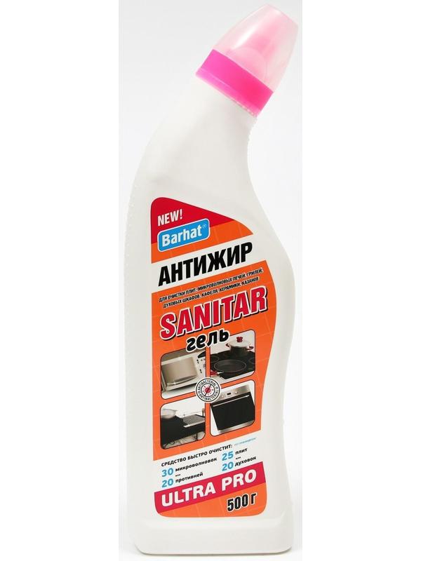 Средство для чистки плит, микроволновых печей, духовых шкафов Ultra Barhat 