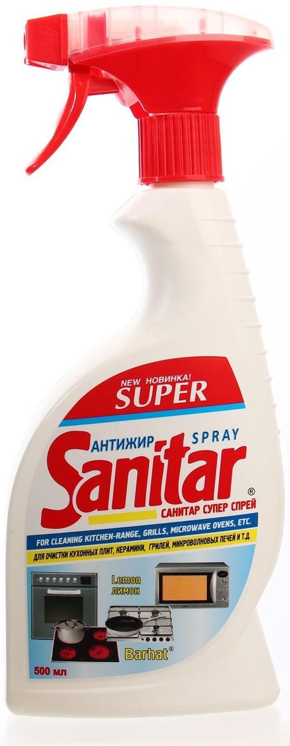 Средство для очистки плит, микроволновых печей Super Sanitar, лимон, спрей с курком, 500 г