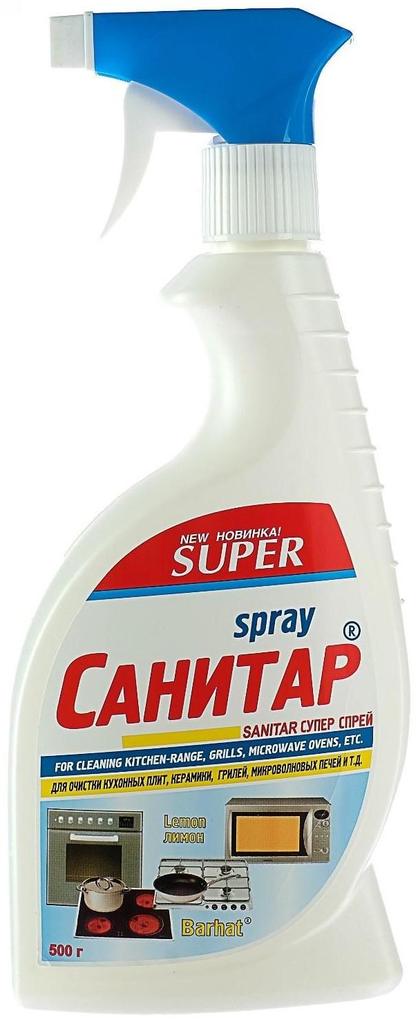 Средство для очистки плит, микроволновых печей Super Sanitar, лимон, спрей с курком, 500 г