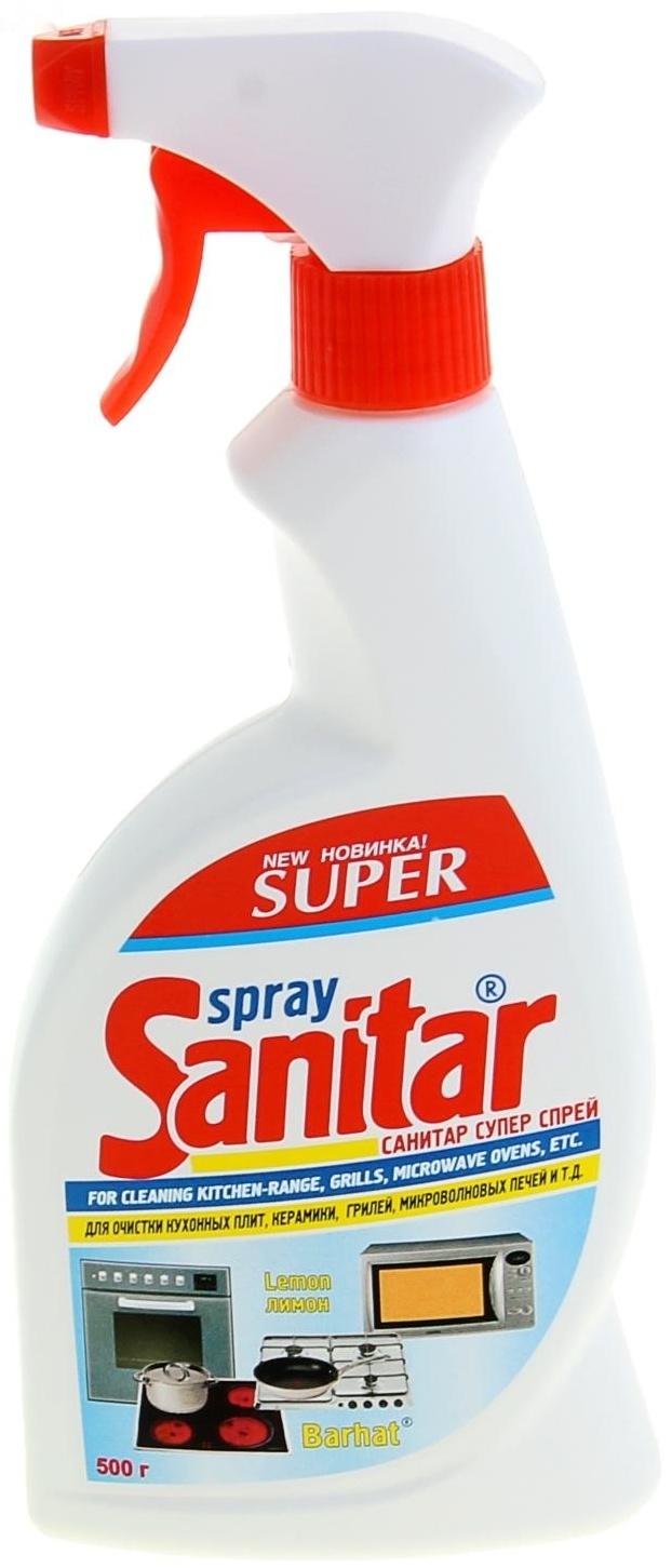 Средство для очистки плит, микроволновых печей Super Sanitar, лимон, спрей с курком, 500 г