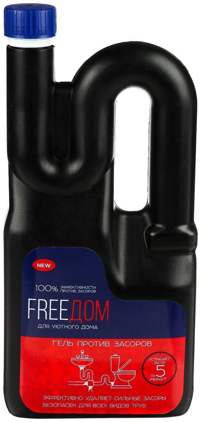 Средство для быстрой очистки канализации Home Sanitar Prochist, гель, 1 кг