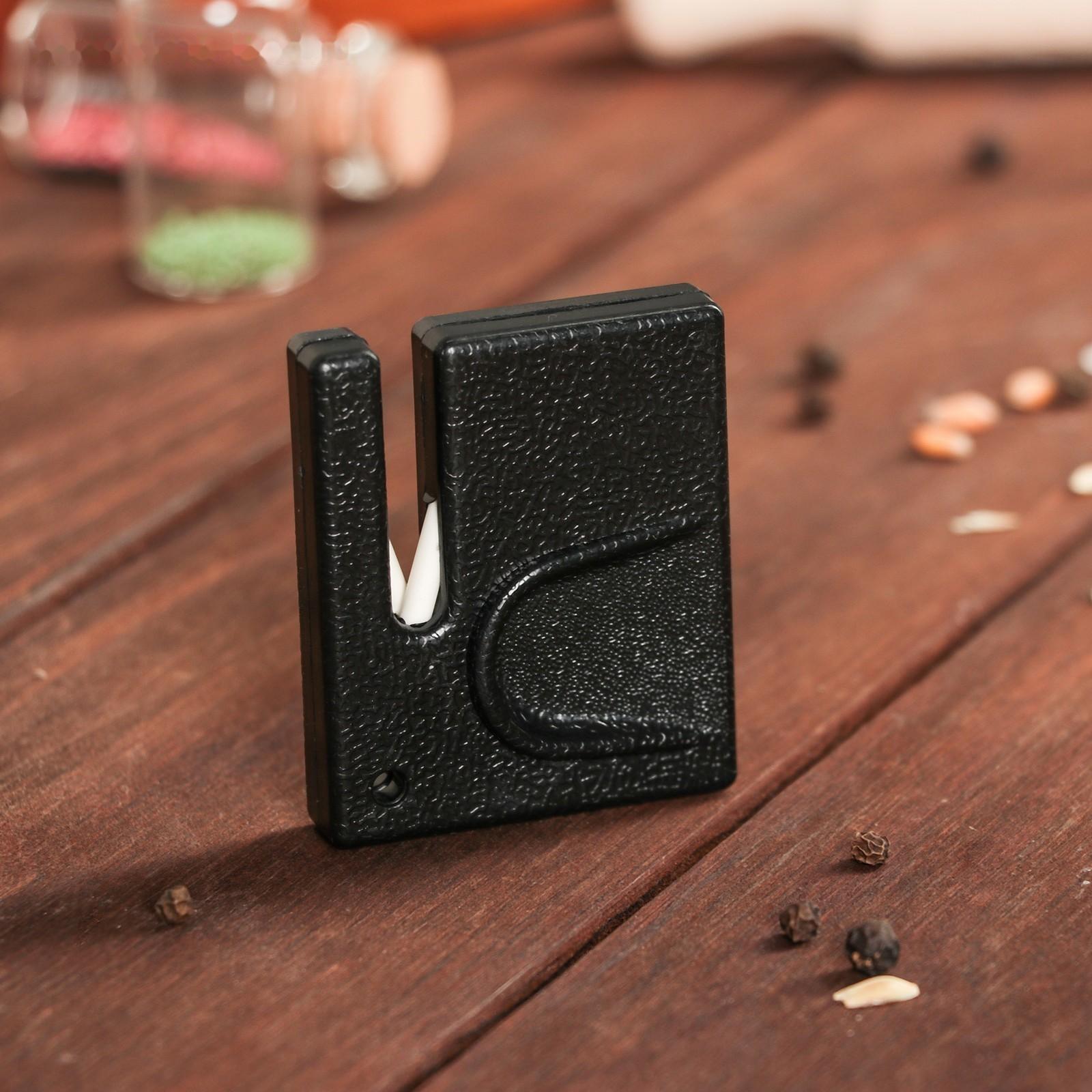 Точилка для керамических ножей Доляна