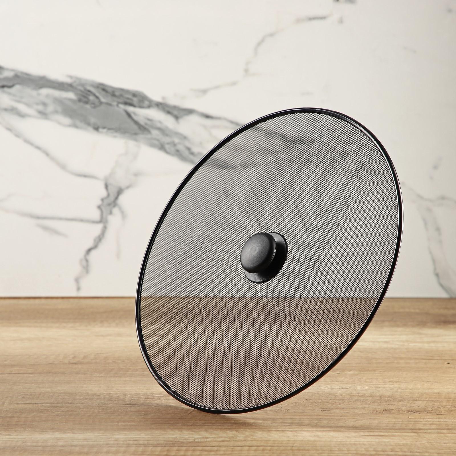 Крышка от брызг Доляна, d=33 см