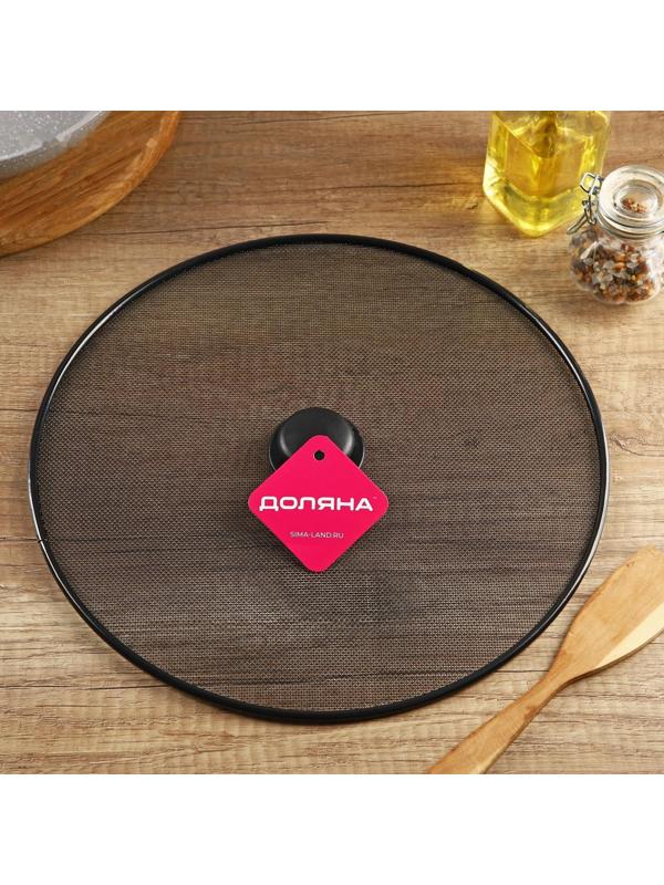 Крышка от брызг Доляна, d=33 см