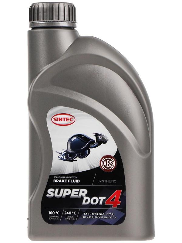 Тормозная жидкость Sintec Super Dot-4, 910 г
