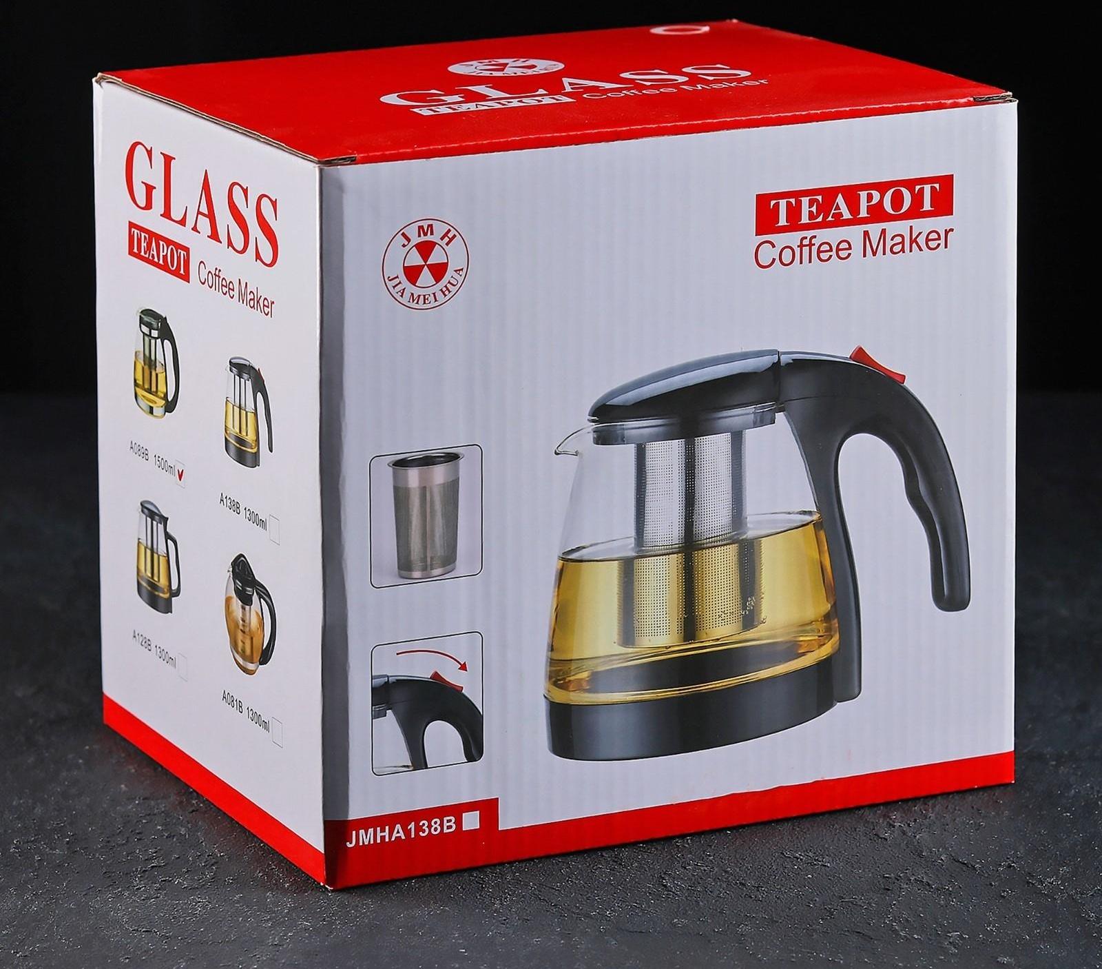 Чайник стеклянный заварочный, 1,5 л, с металлическим ситом, цвет МИКС