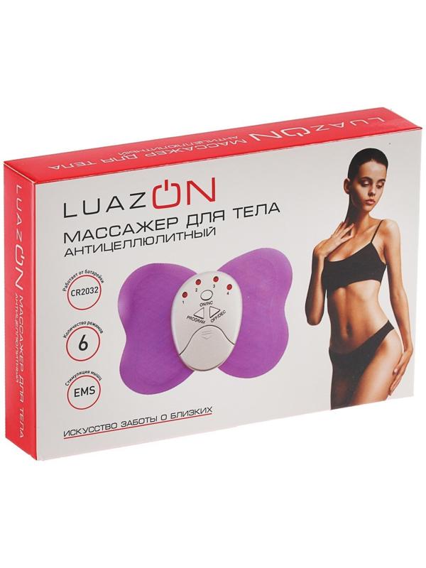 Массажёр для тела Luazon 9015, антицеллюлитный, 6 режимов, 2xCR2032 (в комплекте), МИКС